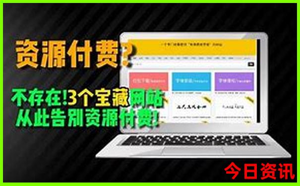 适合高中生的暑假工有哪些