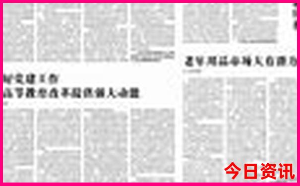 49084.cσm查询澳彩开奖